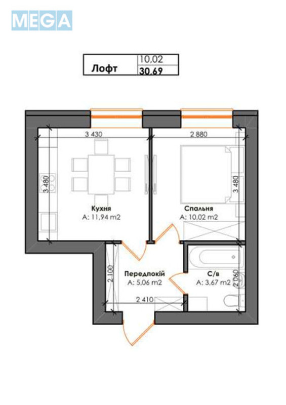 Новобудова, 5 поверхів, <a class="location-link" href="/gatnoe/" title="Недвижимость Гатне">Гатне</a>, Інститутська , 5 (изображение 9)