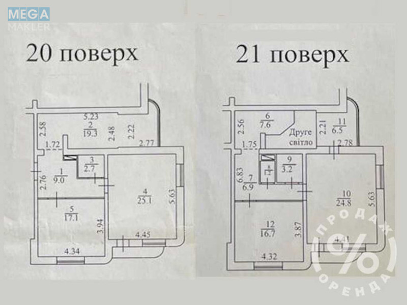 Продаж 3 кімнатної квартири (141/?/17), 20 пов. 21 пов. будинку, <a class="location-link" href="/kiev/" title="Недвижимость Київ">Київ</a>, <a class="location-link" href="/kiev/svyatoshinskij/" title="Недвижимость Святошинський район">Святошинський р-н</a>, Перемоги просп., 107 (изображение 14)