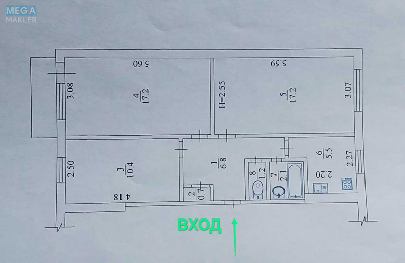 Продаж 3 кімнатної квартири (62/45/5), 2 пов. 5 пов. будинку, <a class="location-link" href="/kharkov/" title="Недвижимость Харків">Харків</a>, <a class="location-link" href="/kharkov/moskovskij/" title="Недвижимость Московський район">Московський р-н</a>, Владислава Зубенко (изображение 4)