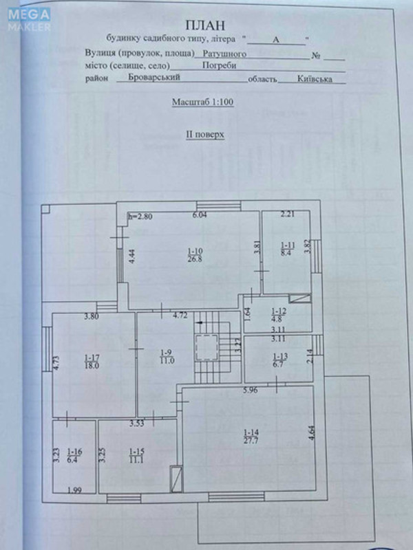 Продаж дома, 2 поверху, 267 кв.м, 5 кімнат, ділянка 10,20 соток, <a class="location-link" href="/pogreby-selo-kv-brovarskij-rajon/" title="Недвижимость Погреби">Погреби</a>, Ратушного, 6 (изображение 20)