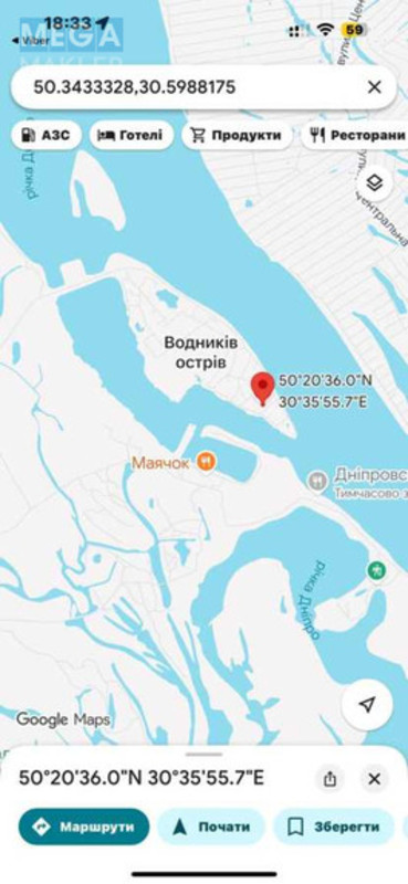 Продаж дома, 2 поверху, 80 кв.м, 3 кімнати, ділянка 5,85 соток, <a class="location-link" href="/kiev/" title="Недвижимость Київ">Київ</a>, <a class="location-link" href="/kiev/goloseevskij/" title="Недвижимость Голосіївський район">Голосіївський р-н</a>, 1-ая Островная ул., 117 (изображение 13)