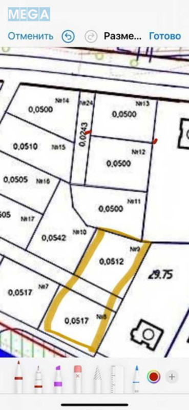 Продажа участка, 12 соток, участок под жилую застройку, <a class="location-link" href="/belogorodka-selo-kv/" title="Недвижимость Білогородка">Білогородка</a>, Володимірська (изображение 5)