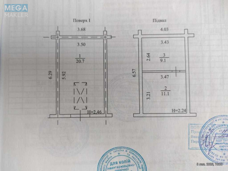 Продаж комерційної нерухомості, 40,90 кв.м, <a class="location-link" href="/kiev/" title="Недвижимость Київ">Київ</a>, <a class="location-link" href="/kiev/desnyanskij/" title="Недвижимость Деснянський район">Деснянський р-н</a>, Радунська вул., 3 (изображение 17)