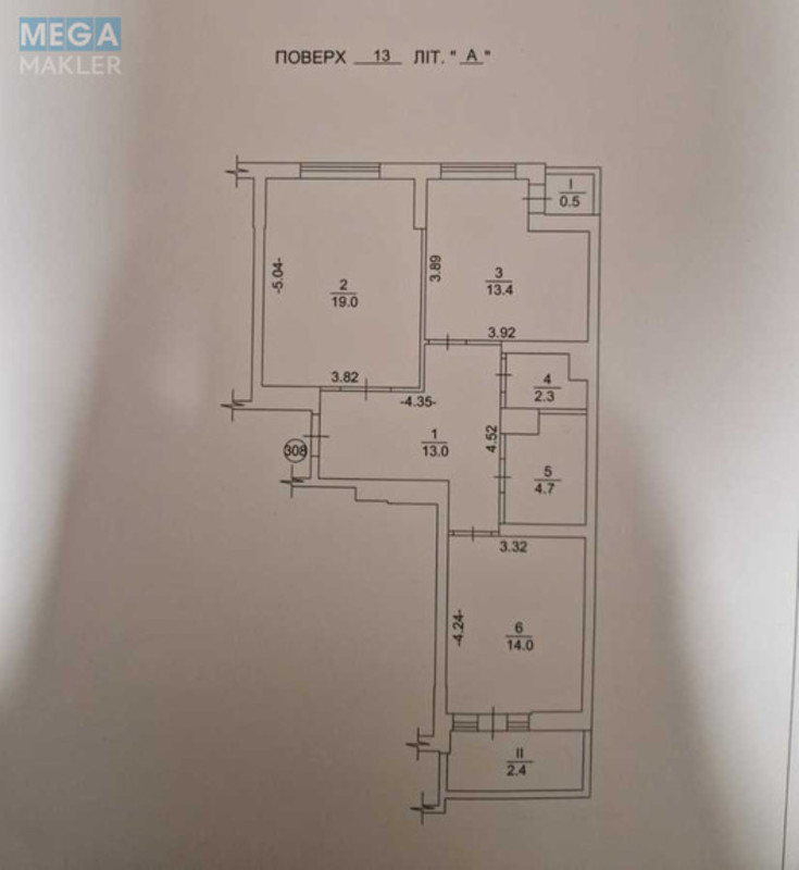 Продаж 2 кімнатної квартири (70/33/14), 13 пов. 25 пов. будинку, <a class="location-link" href="/brovary/" title="Недвижимость Бровари">Бровари</a>, Київська, 47 (изображение 13)