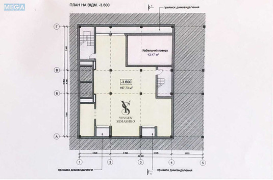 Продажа участка, 5&nbsp;соток, земля коммерческого назначения, <a class="location-link" href="/kiev/" title="Недвижимость Київ">Київ</a>, <a class="location-link" href="/kiev/shevchenkovskij/" title="Недвижимость Шевченківський район">Шевченківський р-н</a>, Студентська вул. (изображение 17)