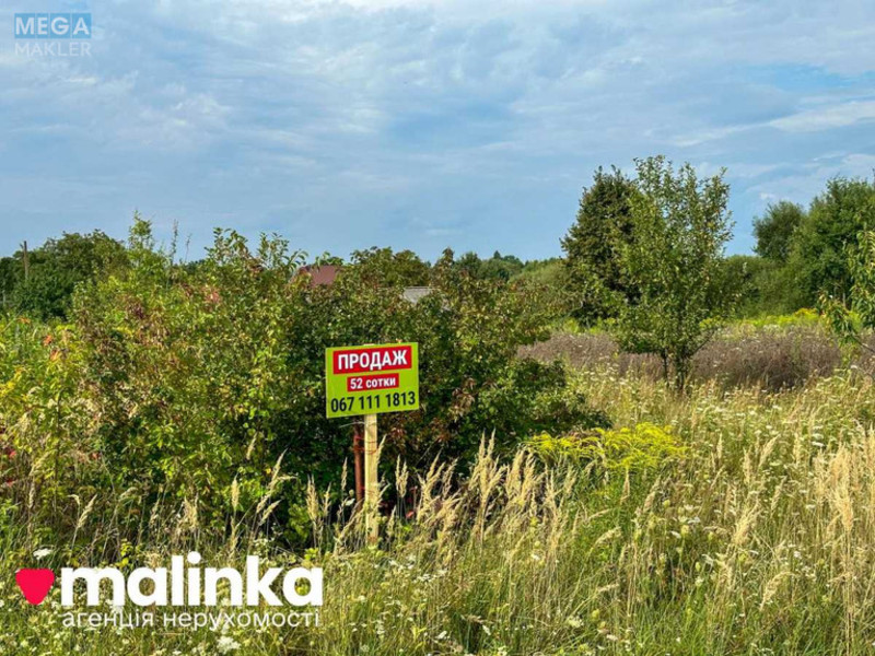 Продажа участка, 52 сотки, участок под жилую застройку, <a class="location-link" href="/zaluzhe-selo-lv/" title="Недвижимость Залужжя">Залужжя</a>, Цетуля (изображение 4)