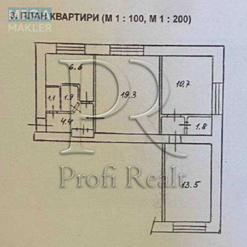 Продаж 3 кімнатної квартири (60/42/9), 1 пов. 9 пов. будинку, <a class="location-link" href="/kiev/" title="Недвижимость Київ">Київ</a>, <a class="location-link" href="/kiev/solomenskij/" title="Недвижимость Солом'янський район">Солом'янський р-н</a>, Борщагівська вулиця, 99 (изображение 21)