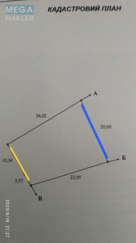Продажа участка, 12,88 соток, участок под жилую застройку, <a class="location-link" href="/kozin/" title="Недвижимость Козин">Козин</a>, Садовая (изображение 5)