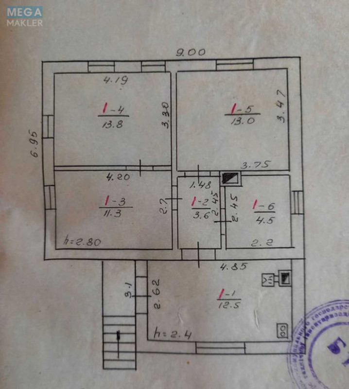 Продаж дома, 1 поверх, 62,50 кв.м, 3 кімнати, ділянка 12 соток, <a class="location-link" href="/vasilkov/" title="Недвижимость Васильків">Васильків</a>, Бойки (изображение 2)