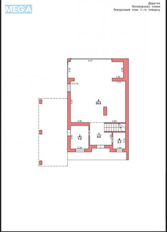 Продаж дома, 2 поверху, 144 кв.м, 3 кімнати, ділянка 5 соток, <a class="location-link" href="/konopnica/" title="Недвижимость Конопниця">Конопниця</a>, Дзеркальна (изображение 15)
