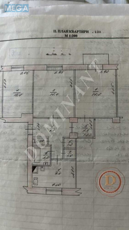 Продаж 3 кімнатної квартири (80/50/9), 5 пов. 5 пов. будинку, <a class="location-link" href="/zaporozhje/" title="Недвижимость Запоріжжя">Запоріжжя</a>, <a class="location-link" href="/zaporozhje/zhovtnevyj/" title="Недвижимость Жовтневий район">Жовтневий р-н</a>, Соборный, 93 (изображение 15)