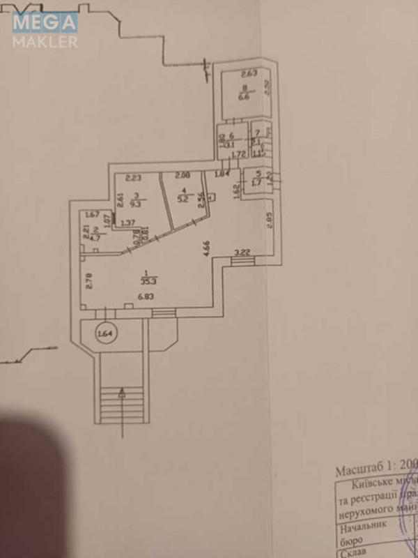 Продаж комерційної нерухомості, 68 кв.м, <a class="location-link" href="/kiev/" title="Недвижимость Київ">Київ</a>, <a class="location-link" href="/kiev/darnickij/" title="Недвижимость Дарницький район">Дарницький р-н</a>, Новодарницька вул., 6 (изображение 24)
