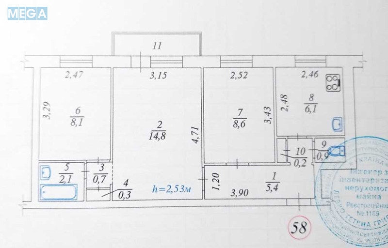 Продаж 3 кімнатної квартири (50/32/6,1), 5 пов. 5 пов. будинку, <a class="location-link" href="/kiev/" title="Недвижимость Київ">Київ</a>, <a class="location-link" href="/kiev/solomenskij/" title="Недвижимость Солом'янський район">Солом'янський р-н</a>, Ушинского ул., 5/1 (изображение 14)