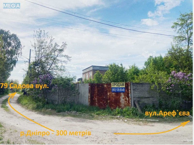 Продажа участка, 7 соток, земля сельскохозяйственного назначения, <a class="location-link" href="/kiev/" title="Недвижимость Київ">Київ</a>, <a class="location-link" href="/kiev/darnickij/" title="Недвижимость Дарницький район">Дарницький р-н</a>, 70-я Садовая ул. (изображение 2)
