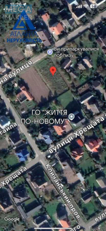 Продажа участка, 12 соток, участок под жилую застройку, <a class="location-link" href="/podgajcy-selo-vl/" title="Недвижимость Підгайці">Підгайці</a>, Східно межова (изображение 3)
