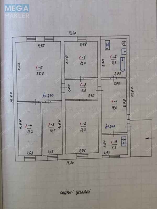 Продаж дома, 1 поверх, 112 кв.м, 5 кімнат, ділянка 43 сотки, <a class="location-link" href="/chernechij-yar/" title="Недвижимость Чернечий Яр">Чернечий Яр</a>, Ценьральна, 1 (изображение 22)