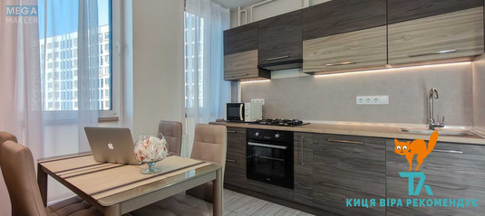 Оренда 1 кімнатної квартири, <a class="location-link" href="/kiev/" title="Недвижимость Київ">Київ</a>, <a class="location-link" href="/kiev/darnickij/" title="Недвижимость Дарницький район">Дарницький р-н</a>, Малоземельная ул., 75а (изображение 2)