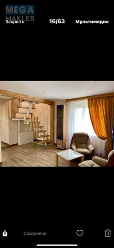 Продаж дома, 3 поверху, 120 кв.м, 3 кімнати, ділянка 6 соток, <a class="location-link" href="/petrushki-selo/" title="Недвижимость Петрушки">Петрушки</a>, дачний кооператив (изображение 2)