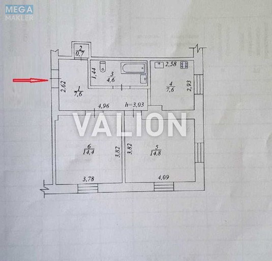 Продаж 2 кімнатної квартири (50/30/8), 1 пов. 2 пов. будинку, <a class="location-link" href="/boyarka/" title="Недвижимость Боярка">Боярка</a>, Мазепи (Щорса), 29 (изображение 18)