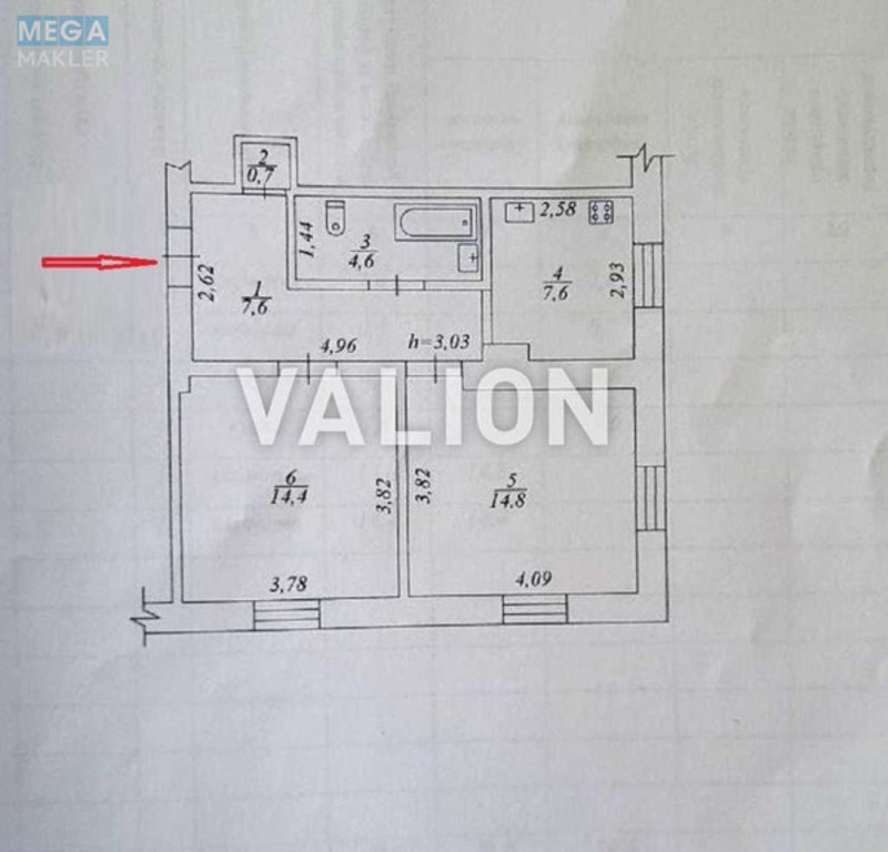 Продаж 2 кімнатної квартири (50/30/8), 1 пов. 2 пов. будинку, <a class="location-link" href="/boyarka/" title="Недвижимость Боярка">Боярка</a>, Мазепи (Щорса), 29 (изображение 18)