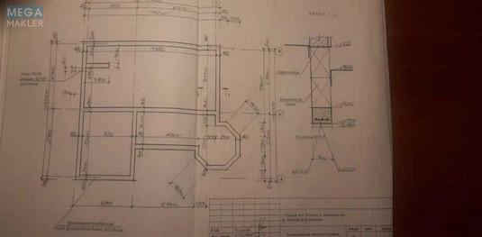 Продаж дома, 2&nbsp;поверху, 262&nbsp;кв.м, 7&nbsp;кімнат, ділянка 28&nbsp;соток, <a class="location-link" href="/remenov/" title="Недвижимость Ременів">Ременів</a>, Романа Сушка (изображение 19)