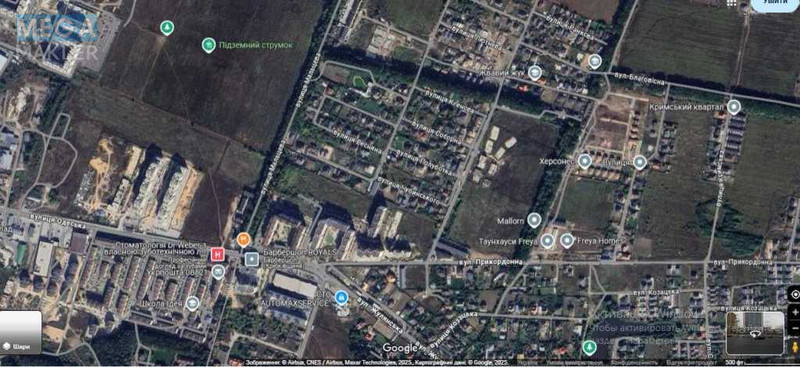 Продажа участка, 12 соток, участок под жилую застройку, <a class="location-link" href="/gatnoe/" title="Недвижимость Гатне">Гатне</a>, Пограничная (изображение 16)