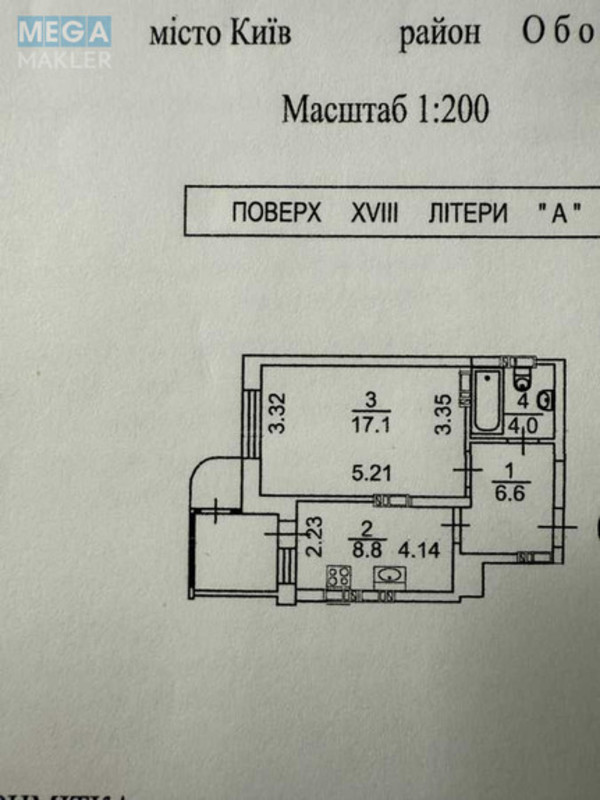 Продаж 1 кімнатної квартири (41/?/9), 18 пов. 25 пов. будинку, <a class="location-link" href="/kiev/" title="Недвижимость Київ">Київ</a>, <a class="location-link" href="/kiev/obolonskij/" title="Недвижимость Оболонський район">Оболонський р-н</a>, Петра Калнишевського вул., 7 (изображение 19)