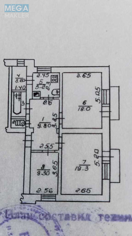 Продаж 3 кімнатної квартири (67,8/?/15), 4 пов. 4 пов. будинку, <a class="location-link" href="/vasilkov/" title="Недвижимость Васильків">Васильків</a>, Городок (изображение 9)