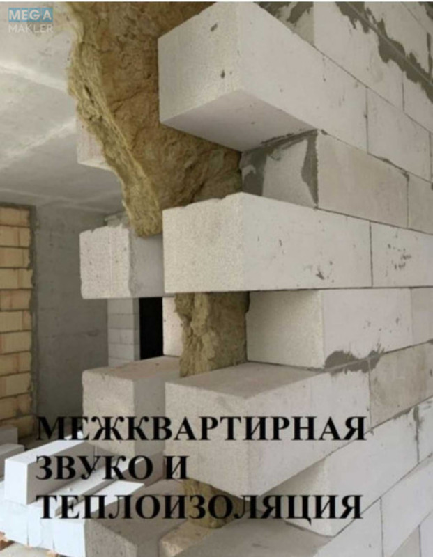 Продаж 1 кімнатної квартири (40/16/12), 4 пов. 17 пов. будинку, <a class="location-link" href="/kiev/" title="Недвижимость Київ">Київ</a>, <a class="location-link" href="/kiev/goloseevskij/" title="Недвижимость Голосіївський район">Голосіївський р-н</a>, Академика Заболотного ул., 148В (изображение 2)