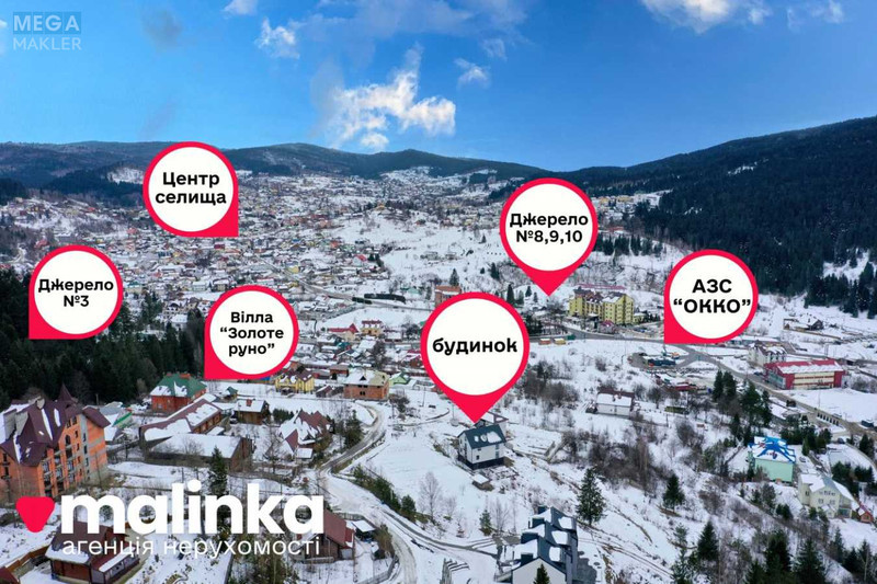 Продаж дома, 2&nbsp;поверху, 300&nbsp;кв.м, 6&nbsp;кімнат, ділянка 5&nbsp;соток, <a class="location-link" href="/shodnica/" title="Недвижимость Східниця">Східниця</a>, Бориславська (изображение 15)