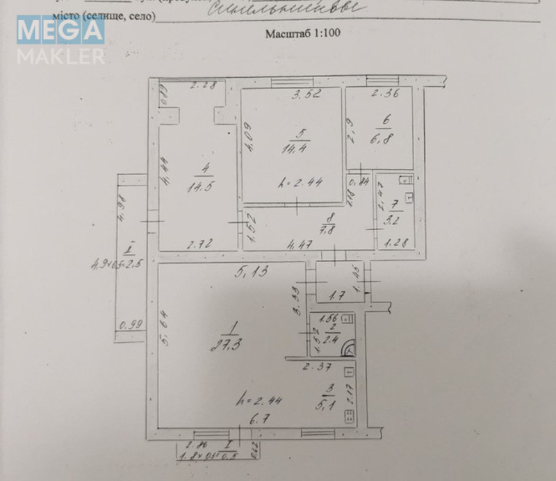 Продаж 4 кімнатної квартири (84/52/5), 5 пов. 9 пов. будинку, <a class="location-link" href="/sinelnikovo/" title="Недвижимость Синельникове">Синельникове</a>, мира (изображение 14)