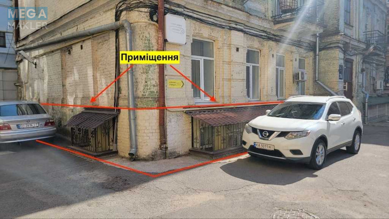 Продаж окремої будівлі/побудови, 100&nbsp;кв.м, <a class="location-link" href="/kiev/" title="Недвижимость Київ">Київ</a>, <a class="location-link" href="/kiev/shevchenkovskij/" title="Недвижимость Шевченківський район">Шевченківський р-н</a>, Пушкінська вул., 31Б (изображение 8)