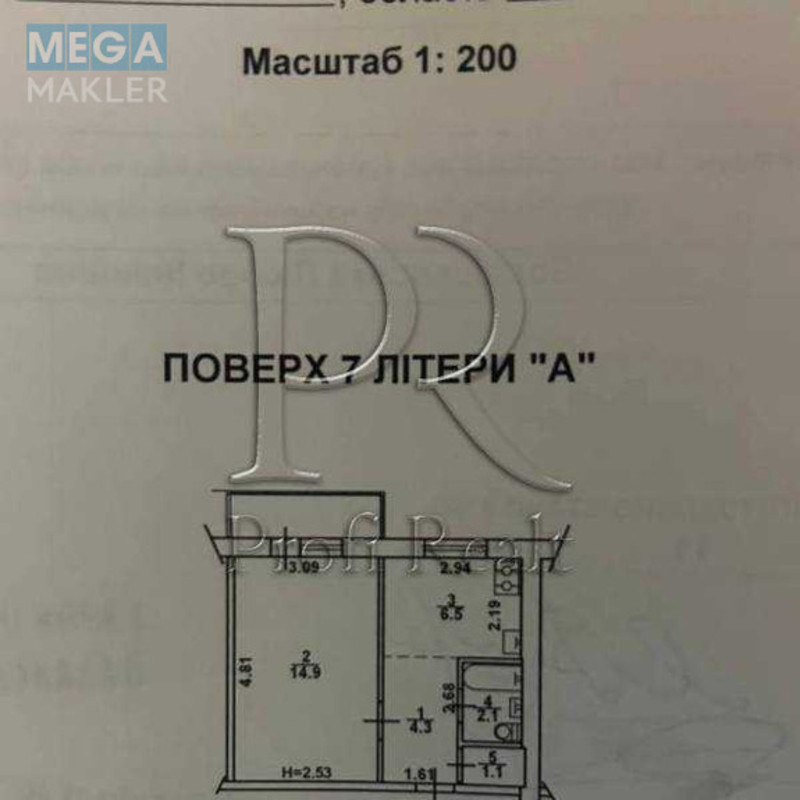 Продаж 1 кімнатної квартири (31/15/6), 7 пов. 9 пов. будинку, <a class="location-link" href="/kiev/" title="Недвижимость Київ">Київ</a>, <a class="location-link" href="/kiev/podolskij/" title="Недвижимость Подільський район">Подільський р-н</a>, Межовий провулок, 5 (изображение 14)