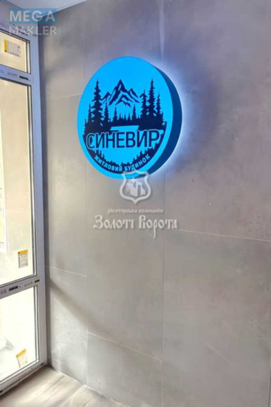 Продаж 1 кімнатної квартири (36,6/17/8,5), 2 пов. 25 пов. будинку, <a class="location-link" href="/kiev/" title="Недвижимость Київ">Київ</a>, <a class="location-link" href="/kiev/darnickij/" title="Недвижимость Дарницький район">Дарницький р-н</a>, Бориса Гмирі вул., 23 (изображение 5)