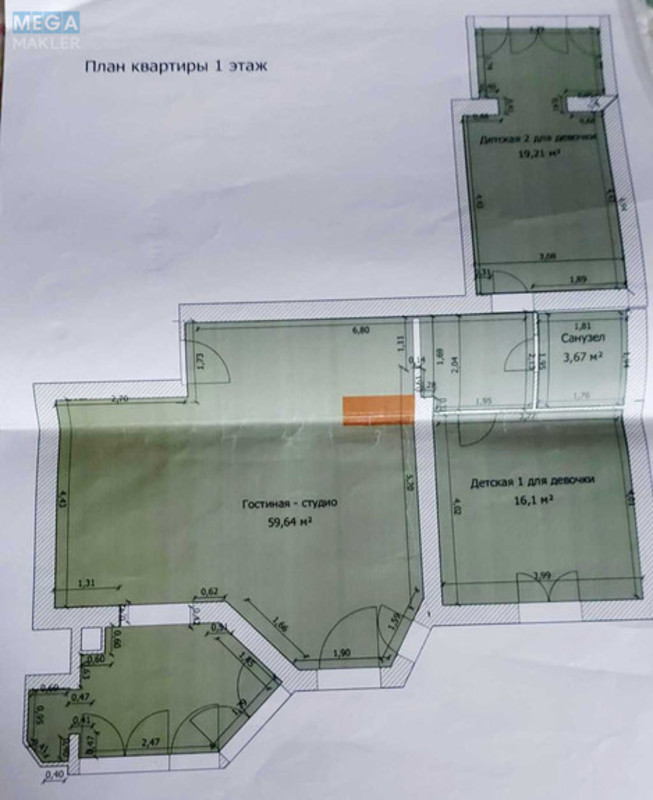 Продаж 5 кімнатної квартири (172/88/55,4), 10 пов. 11 пов. будинку, <a class="location-link" href="/sofievskaya-borshagovka/" title="Недвижимость Софіївська Борщагівка">Софіївська Борщагівка</a>, Боголюбова, 16 (изображение 24)