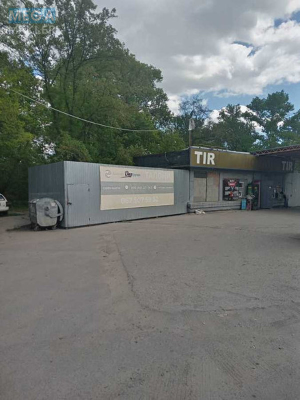 Продаж комерційної нерухомості, 87,20&nbsp;кв.м, <a class="location-link" href="/kiev/" title="Недвижимость Київ">Київ</a>, <a class="location-link" href="/kiev/goloseevskij/" title="Недвижимость Голосіївський район">Голосіївський р-н</a>, Промислова вул., 7 (изображение 5)