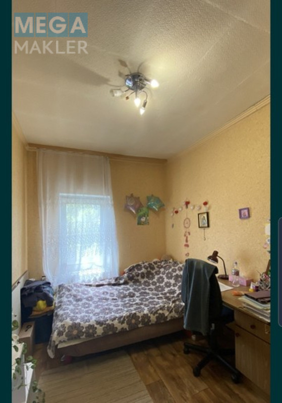 Продаж дома, 1 поверх, 55 кв.м, 3 кімнати, свіжий ремонт, ділянка 8 соток, <a class="location-link" href="/dnepropetrovsk/" title="Недвижимость Дніпра">Дніпро</a>, <a class="location-link" href="/dnepropetrovsk/samarskij/" title="Недвижимость Самарський район">Самарський р-н</a>, Игрень (изображение 2)