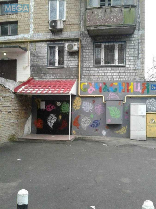 Продаж 2 кімнатної квартири (44/30/7,5), 1 пов. 5 пов. будинку, <a class="location-link" href="/kiev/" title="Недвижимость Київ">Київ</a>, <a class="location-link" href="/kiev/svyatoshinskij/" title="Недвижимость Святошинський район">Святошинський р-н</a>, Владимира Покотило ул., 3в (изображение 3)