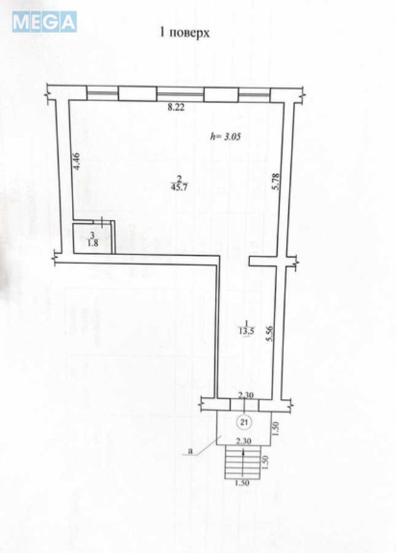 Оренда комерційної нерухомості, 61 кв.м, под магазин, <a class="location-link" href="/kiev/" title="Недвижимость Київ">Київ</a>, <a class="location-link" href="/kiev/pecherskij/" title="Недвижимость Печерський район">Печерський р-н</a>, Професора Підвисоцького вул., 5 (изображение 15)