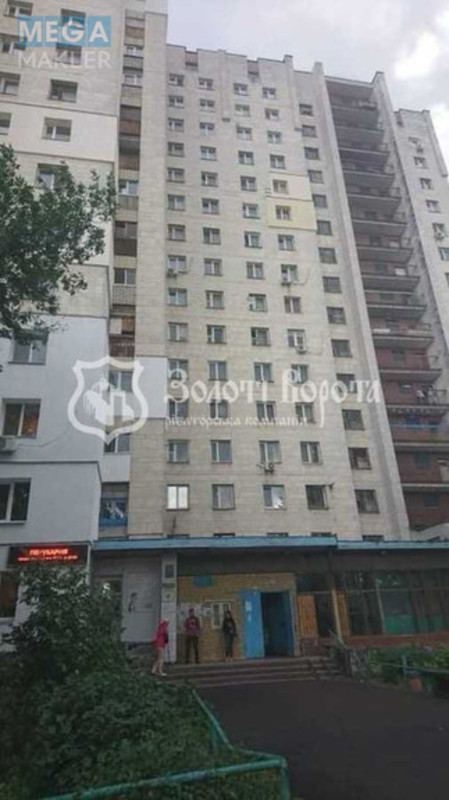 Продаж 1 кімнатної квартири (17/?/?), 9 пов. 16 пов. будинку, <a class="location-link" href="/kiev/" title="Недвижимость Київ">Київ</a>, <a class="location-link" href="/kiev/dneprovskij/" title="Недвижимость Дніпровський район">Дніпровський р-н</a>, Азербайджанська вул., 8б (изображение 12)