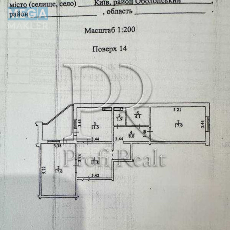 Продаж 2 кімнатної квартири (77/36/12), 14 пов. 25 пов. будинку, <a class="location-link" href="/kiev/" title="Недвижимость Київ">Київ</a>, <a class="location-link" href="/kiev/obolonskij/" title="Недвижимость Оболонський район">Оболонський р-н</a>, Балтійський провулок, 3 (изображение 15)