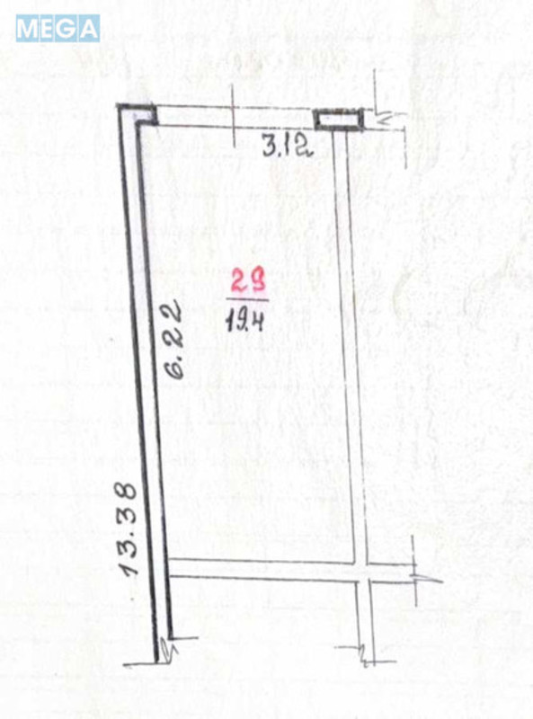 Продаж комерційної нерухомості, 19,40 кв.м, <a class="location-link" href="/kharkov/" title="Недвижимость Харків">Харків</a>, <a class="location-link" href="/kharkov/dzerzhinskij/" title="Недвижимость Шевченківський (Дзержинський) район">Шевченківський (Дзержинський) р-н</a>, Провулок Орський, 35 (изображение 2)
