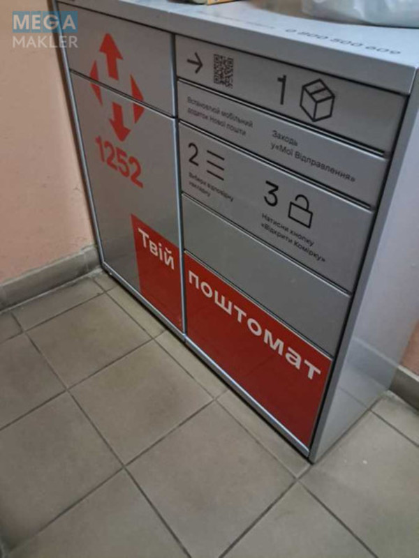 Оренда 2 кімнатної квартири, <a class="location-link" href="/kiev/" title="Недвижимость Київ">Київ</a>, <a class="location-link" href="/kiev/obolonskij/" title="Недвижимость Оболонський район">Оболонський р-н</a>, Зої Гайдай вул., 7 (изображение 16)