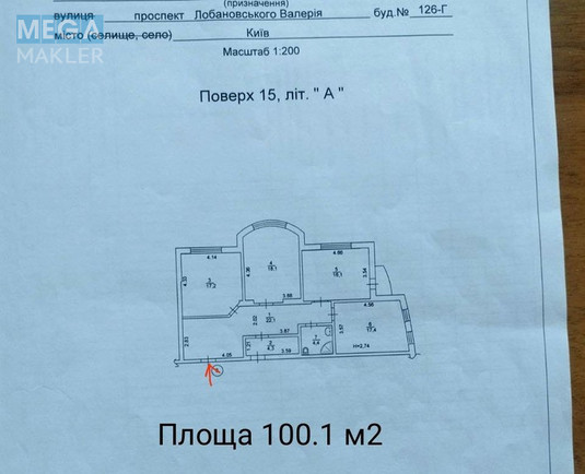 Продаж 4 кімнатної квартири (102/55/17), 15 пов. 18 пов. будинку, <a class="location-link" href="/kiev/" title="Недвижимость Київ">Київ</a>, <a class="location-link" href="/kiev/goloseevskij/" title="Недвижимость Голосіївський район">Голосіївський р-н</a>, пр. Лобановського 126-Г ( <img src="https://megamakler.com.ua/metro/0000ff.gif" alt="" class="metro" /> м. Демеевская ) (изображение 18)