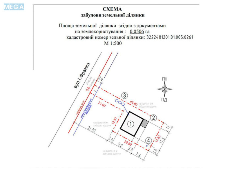Продаж дома, 1 поверх, 85 кв.м, 2 кімнати, ділянка 5 соток, <a class="location-link" href="/vita-pochtovaya/" title="Недвижимость Віта-Поштова">Віта-Поштова</a>, Івана Франка, 24А (изображение 4)
