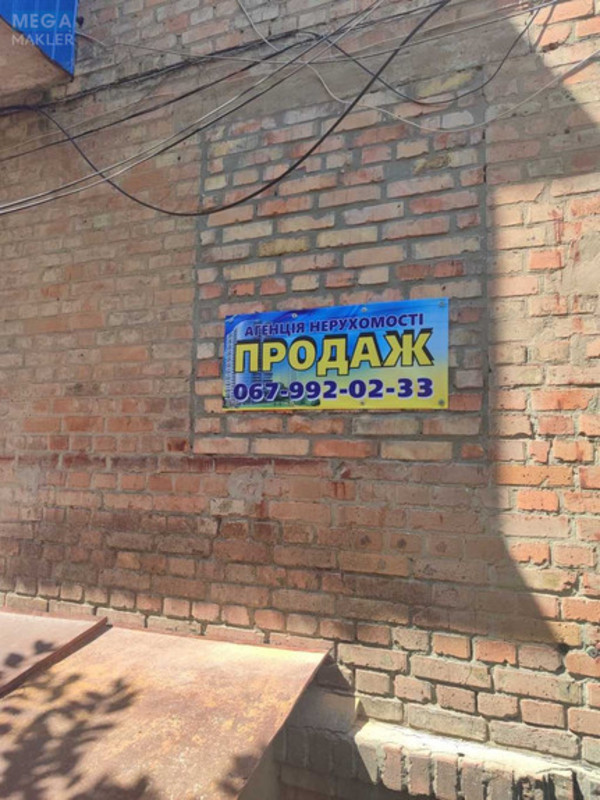 Продаж 3 кімнатної квартири (43/30/7), 1 пов. 3 пов. будинку, <a class="location-link" href="/smela/" title="Недвижимость Сміла">Сміла</a>, Бульвар Графа Бобринського (изображение 6)