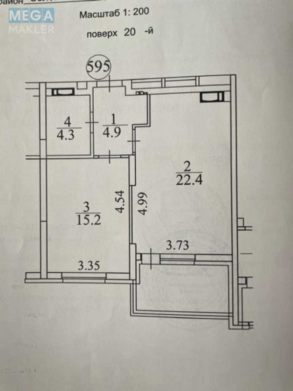Новобудова, 22 поверхів, <a class="location-link" href="/kiev/" title="Недвижимость Київ">Київ</a>, <a class="location-link" href="/kiev/solomenskij/" title="Недвижимость Солом'янський район">Солом'янський р-н</a>, Воздухофлотский просп., 56 (изображение 9)