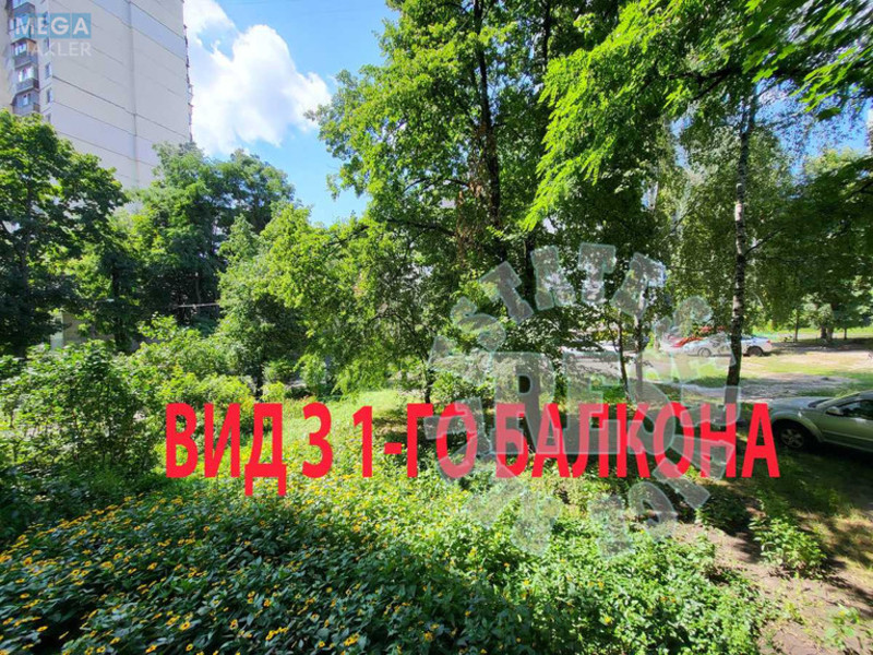 Продаж 3 кімнатної квартири (67,5/43/8), 1 пов. 16 пов. будинку, <a class="location-link" href="/kiev/" title="Недвижимость Київ">Київ</a>, <a class="location-link" href="/kiev/solomenskij/" title="Недвижимость Солом'янський район">Солом'янський р-н</a>, Стадіонна вул., 14 (изображение 8)