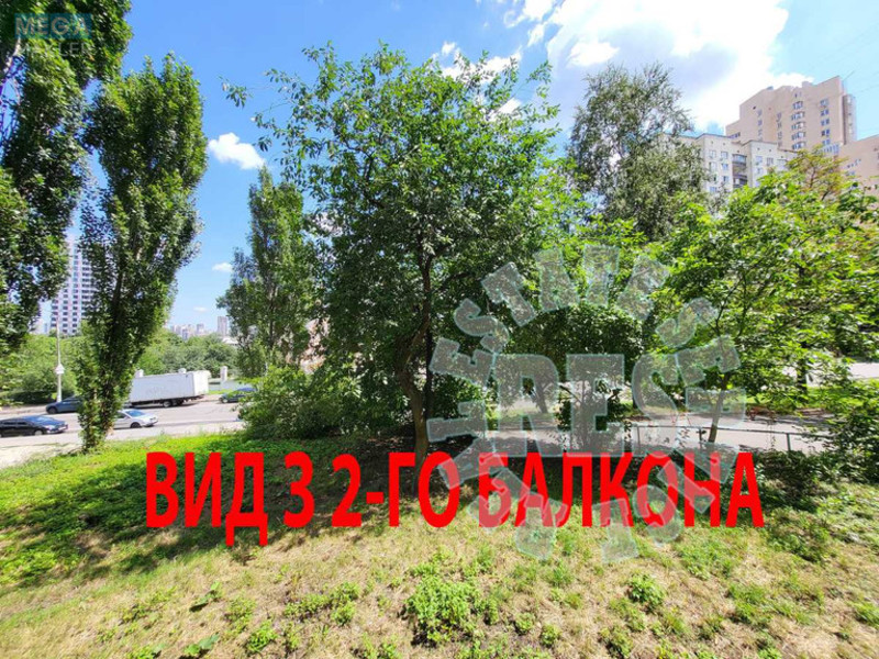 Продаж 3 кімнатної квартири (67,5/43/8), 1 пов. 16 пов. будинку, <a class="location-link" href="/kiev/" title="Недвижимость Київ">Київ</a>, <a class="location-link" href="/kiev/solomenskij/" title="Недвижимость Солом'янський район">Солом'янський р-н</a>, Стадіонна вул., 14 (изображение 9)
