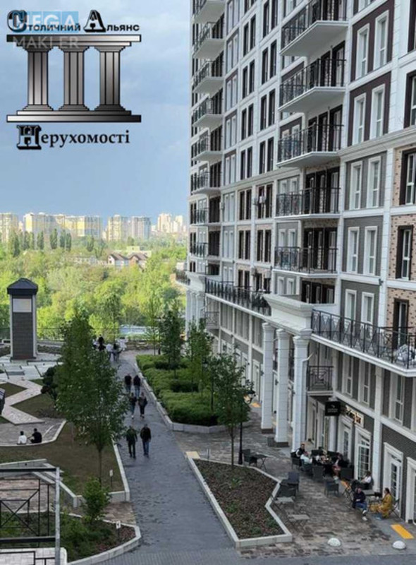 Продаж комерційної нерухомості, 87&nbsp;кв.м, под магазин, <a class="location-link" href="/kiev/" title="Недвижимость Київ">Київ</a>, <a class="location-link" href="/kiev/goloseevskij/" title="Недвижимость Голосіївський район">Голосіївський р-н</a>, Михайла Максимовича вул., 26 (изображение 15)